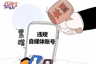 betway必威如何登录截图3